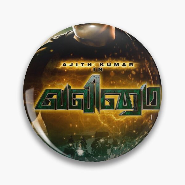 Item preview, Ajith Valimai T Shirt  designed and sold by Srirangarakesh.