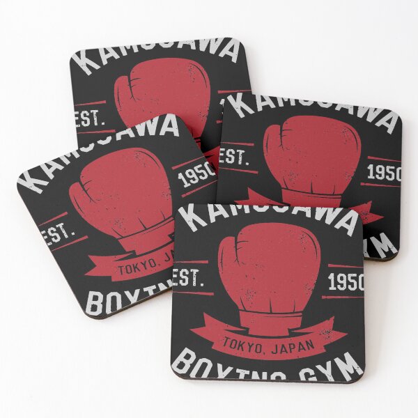 Item preview, Kamogawa Boxing Gym Shirt - Vintage Design Essential T-Shirt designed and sold by trenthuckbody.