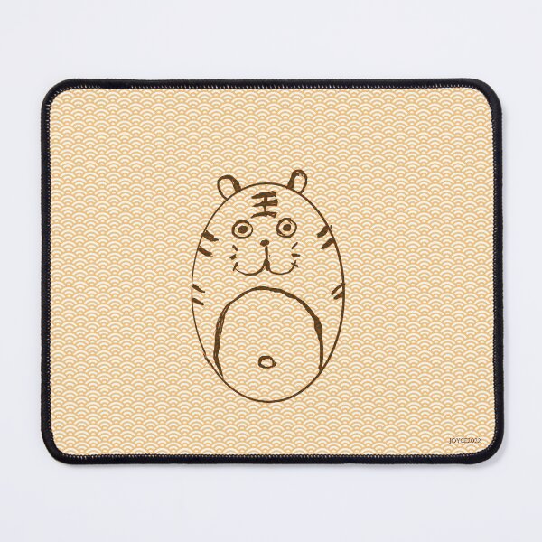 Item preview, Cute Tiger designed and sold by Wolf's Art.