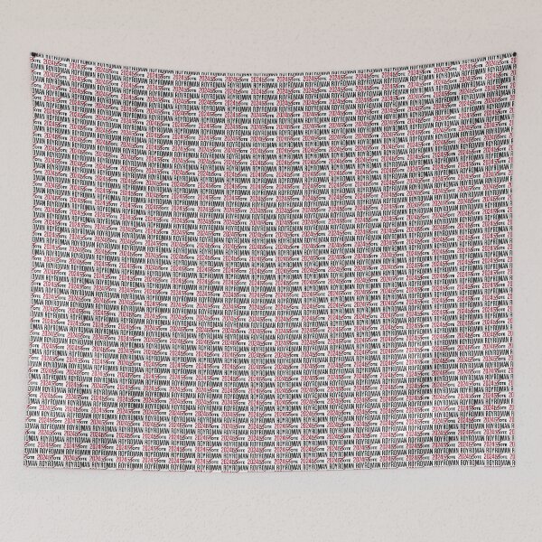 Item preview, Roman Roy Succession Political Campaign  designed and sold by meadowmobley.