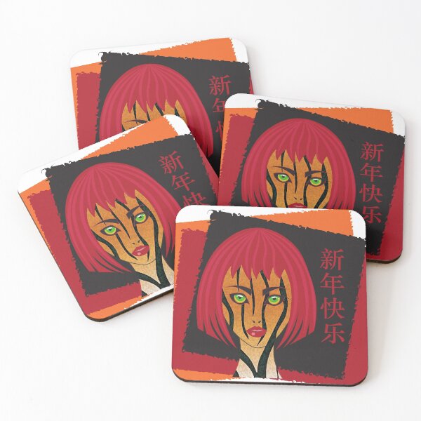 Item preview, Chinese New Year designed and sold by Randa-2511.