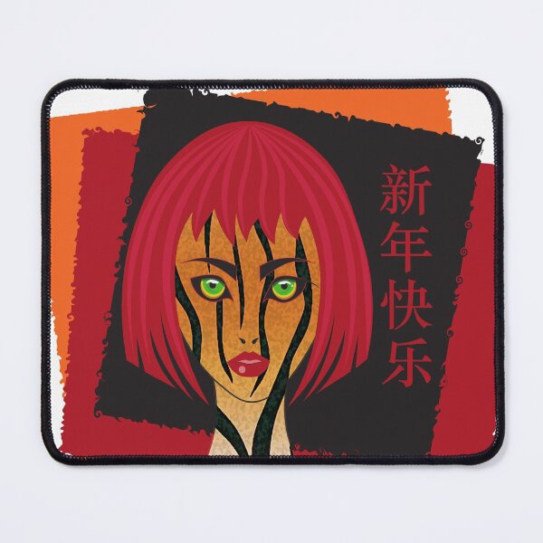 Item preview, Chinese New Year designed and sold by Randa-2511.