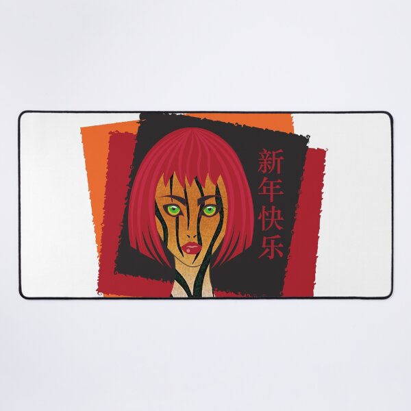 Item preview, Chinese New Year designed and sold by Randa-2511.