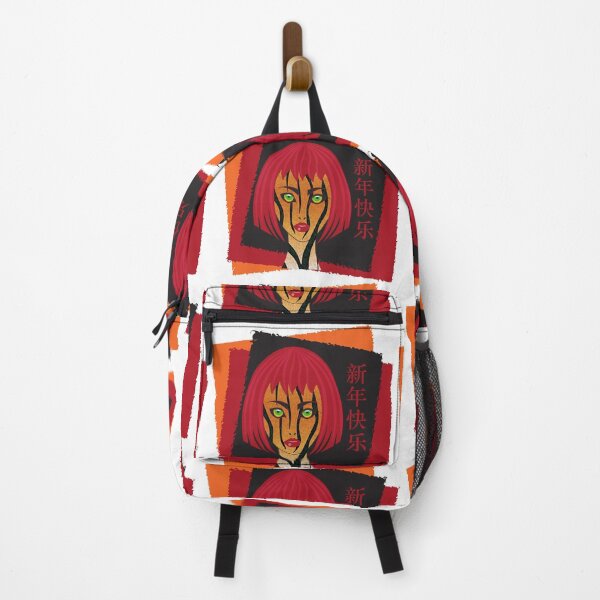 Item preview, Chinese New Year designed and sold by Randa-2511.