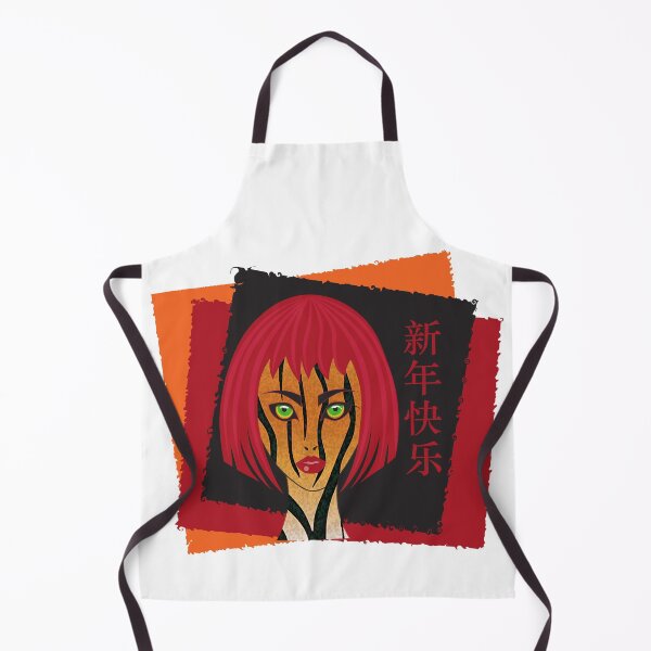Item preview, Chinese New Year designed and sold by Randa-2511.