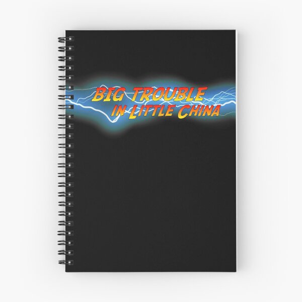 Item preview, Big Trouble in Little China designed and sold by BrainiacLogo.