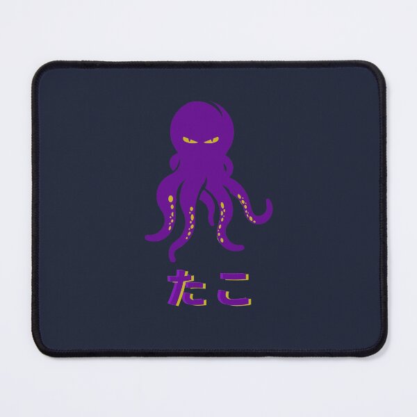 Item preview, Tako octupus design designed and sold by AmonRa16.