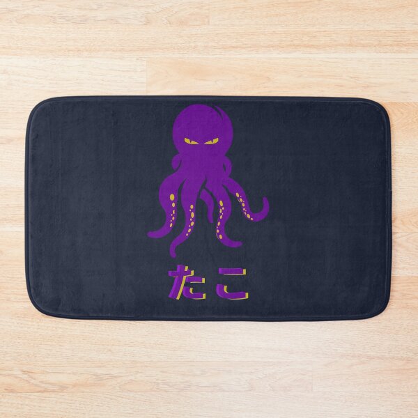 Item preview, Tako octupus design designed and sold by AmonRa16.