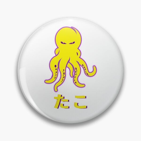 Item preview, Tako octupus design yellow designed and sold by AmonRa16.