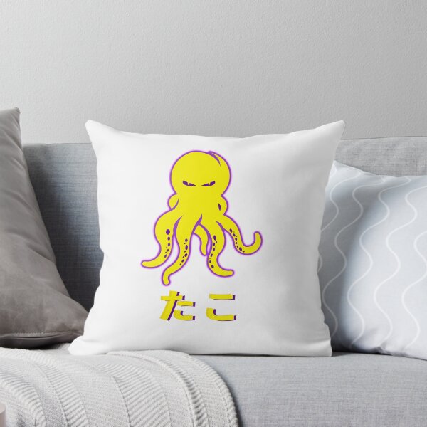 Item preview, Tako octupus design yellow designed and sold by AmonRa16.