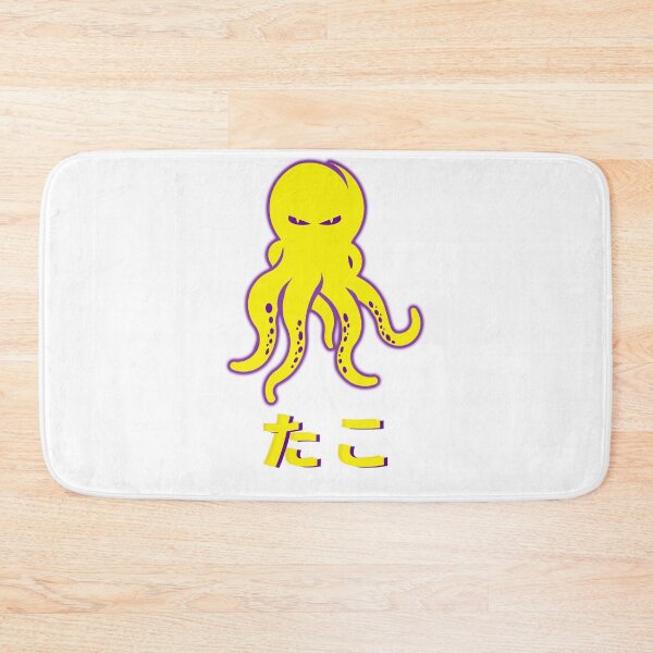 Item preview, Tako octupus design yellow designed and sold by AmonRa16.