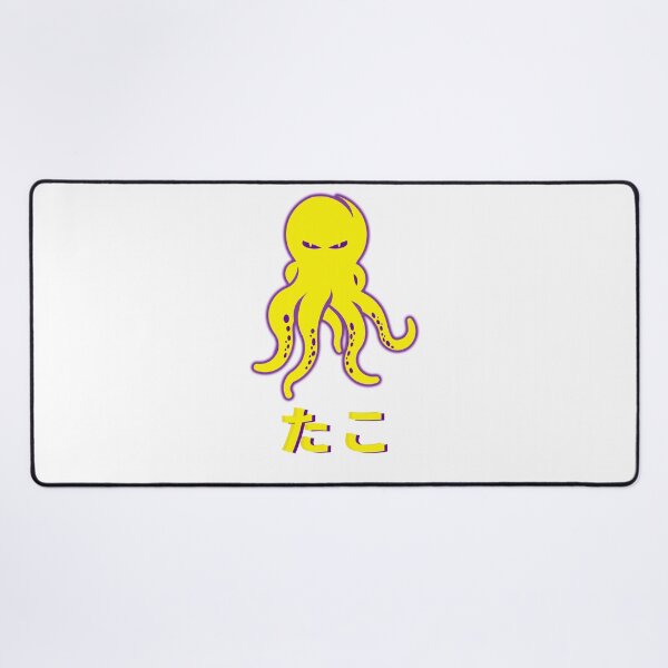 Item preview, Tako octupus design yellow designed and sold by AmonRa16.