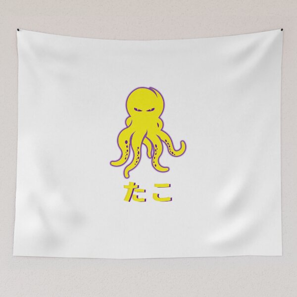 Item preview, Tako octupus design yellow designed and sold by AmonRa16.