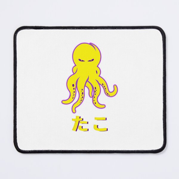 Item preview, Tako octupus design yellow designed and sold by AmonRa16.