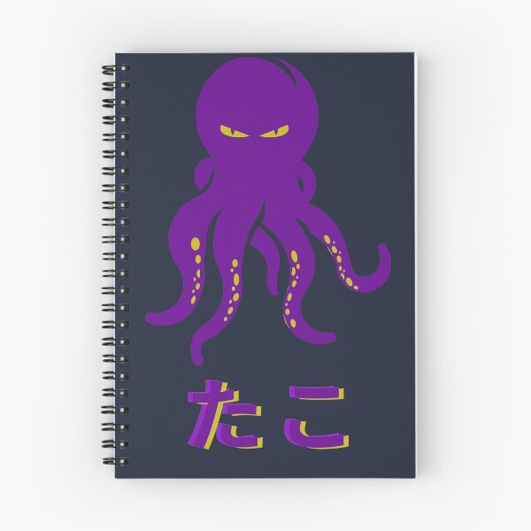 Item preview, Tako octupus design designed and sold by AmonRa16.