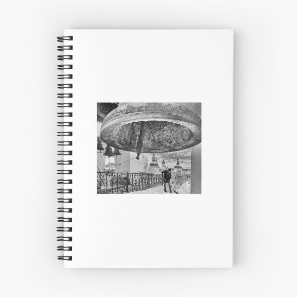 Item preview, Russian monastery, snow removal designed and sold by Rashkin.
