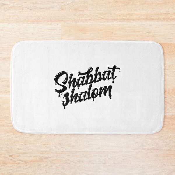 Item preview, Sabbath T-ShirtShabbat Shalom - Juicy - Black Ink designed and sold by AinslieVo.