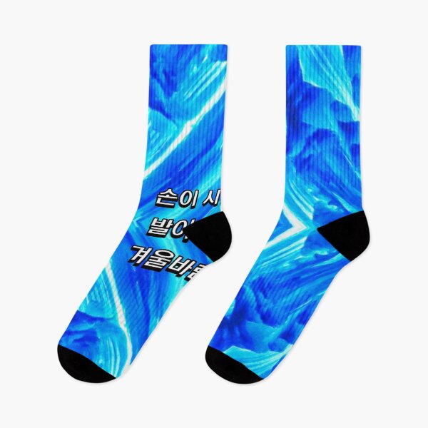 Item preview, A frozen ice palace pattern. designed and sold by Patternflower.