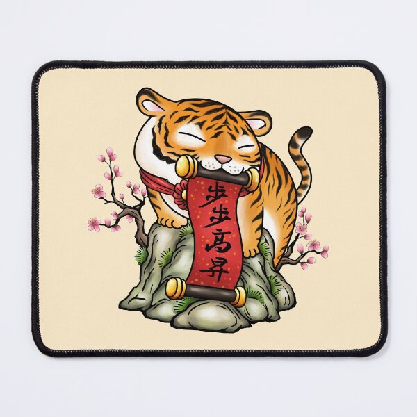 Item preview, Cute CNY Year of the Tiger designed and sold by Takeda-art.