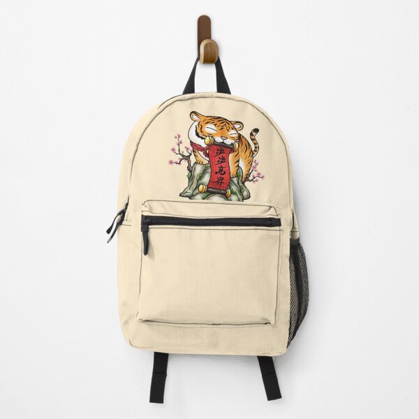 Item preview, Cute CNY Year of the Tiger designed and sold by Takeda-art.