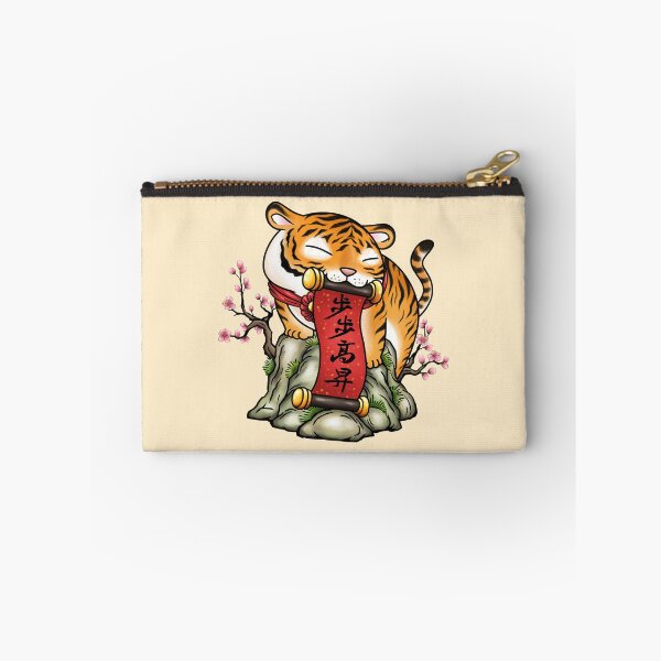 Item preview, Cute CNY Year of the Tiger  designed and sold by Takeda-art.