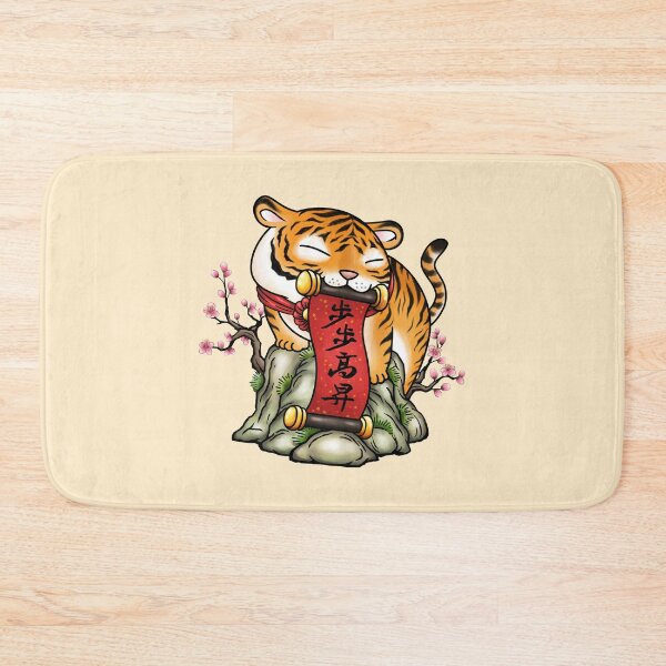 Item preview, Cute CNY Year of the Tiger  designed and sold by Takeda-art.