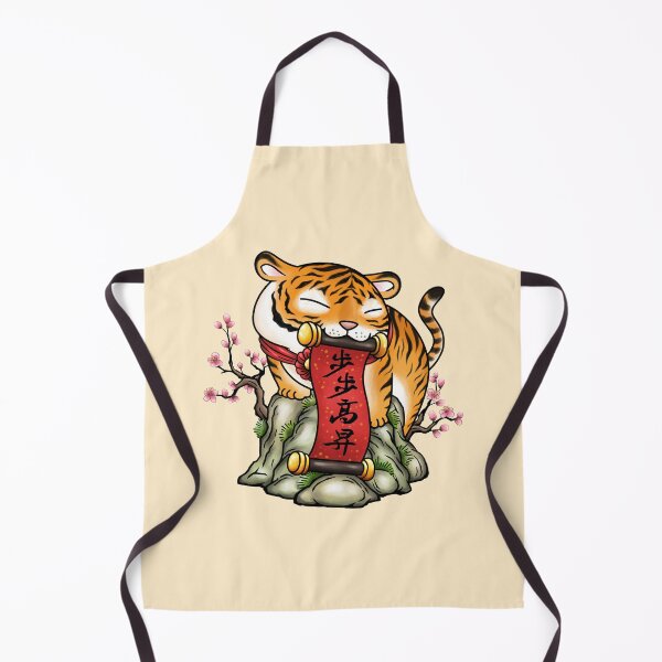 Item preview, Cute CNY Year of the Tiger designed and sold by Takeda-art.