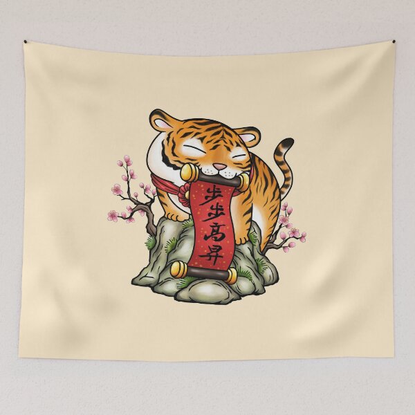 Item preview, Cute CNY Year of the Tiger  designed and sold by Takeda-art.