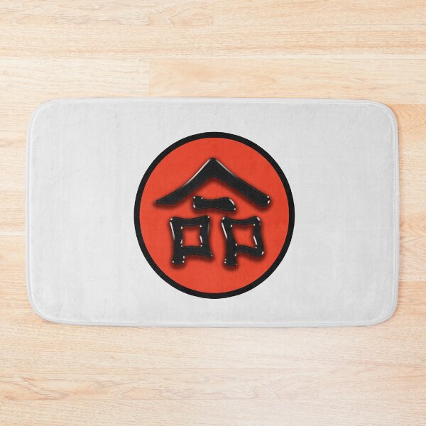 Item preview, LIFE (Japanese) 1.0 designed and sold by Sky-99.