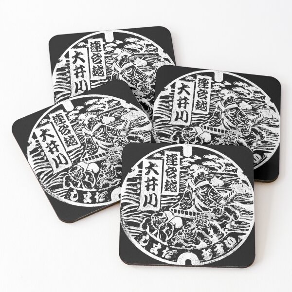 Item preview, Geisha on raft crossing river in Japan on manhole - White designed and sold by mattraski.