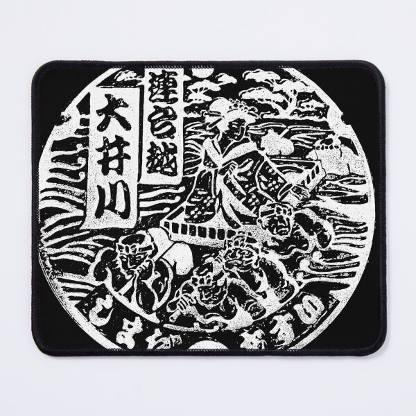Item preview, Geisha on raft crossing river in Japan on manhole - White designed and sold by mattraski.
