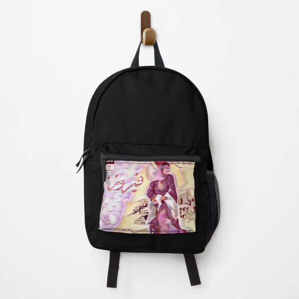 Item preview, FAIROUZ POPART designed and sold by K.Habibi.