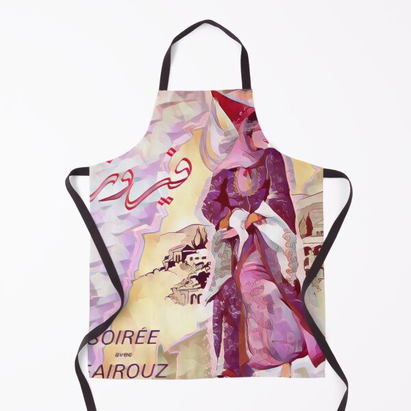 Item preview, FAIROUZ POPART designed and sold by K.Habibi.