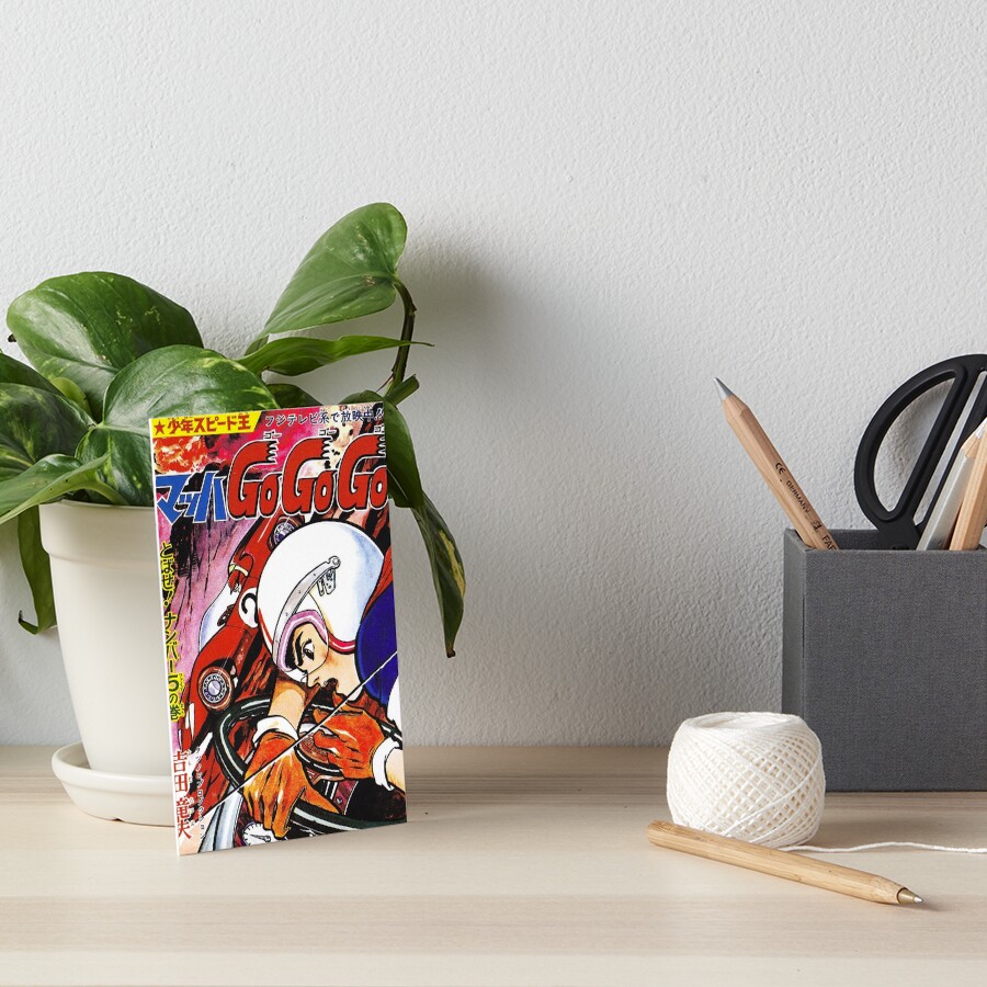 Item preview, Art Board Print designed and sold by PopFanShop.