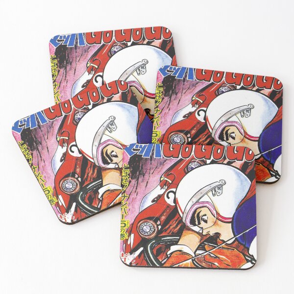 Item preview, Mach Go Go Go Speed Racer designed and sold by PopFanShop!.