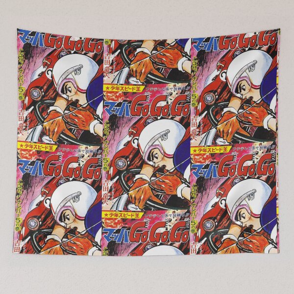 Item preview, Mach Go Go Go Speed Racer designed and sold by PopFanShop!.