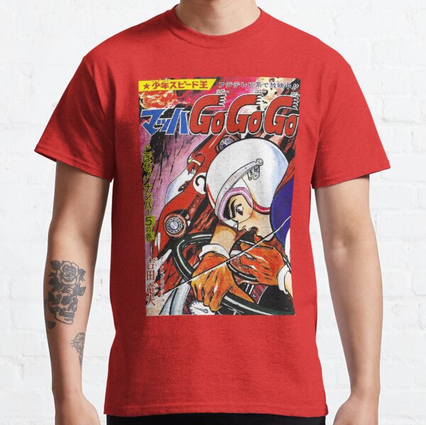 Speed Racer T-Shirts for Sale | Redbubble