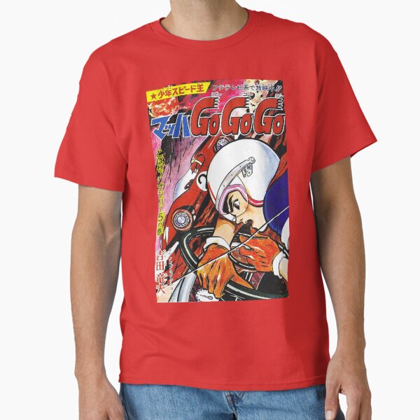 Go Speed Racer Go Merch & Gifts for Sale | Redbubble