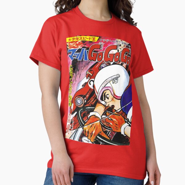 Go Speed Racer Go Merch & Gifts for Sale | Redbubble