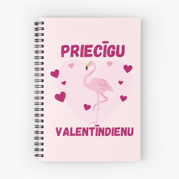 Item preview, Latviski Priecīgu valentīndienu - latvietis  designed and sold by LukjanovArt.