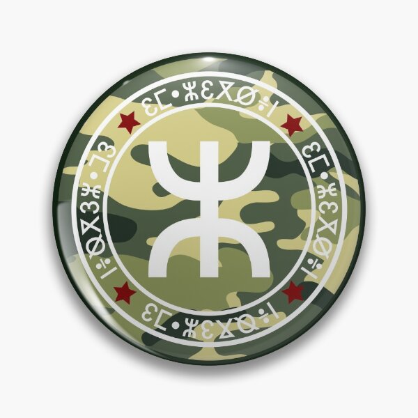 Item preview, Copie de   the new dz logo color flag 12 - the fennec designed and sold by raninou.