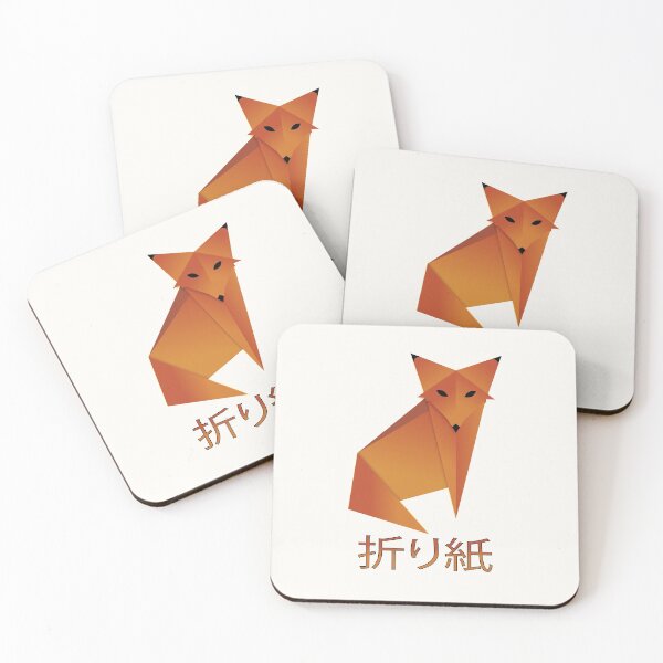 Item preview, Origami Fox Kanji  designed and sold by ElJimmo.