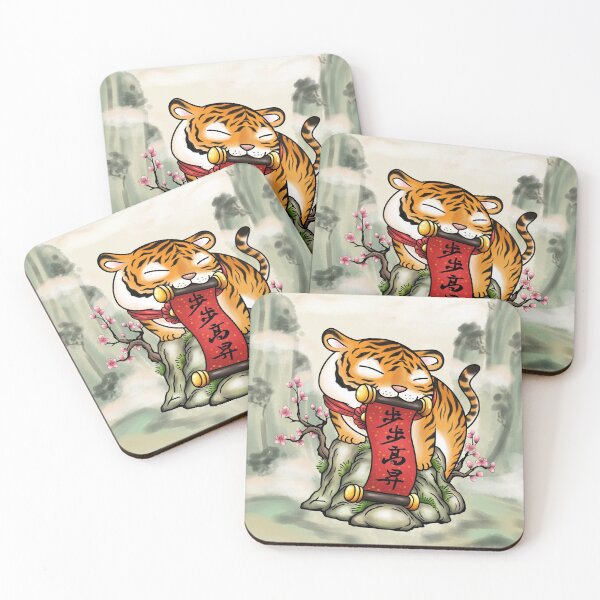 Item preview, Cute CNY Year of the Tiger  designed and sold by Takeda-art.
