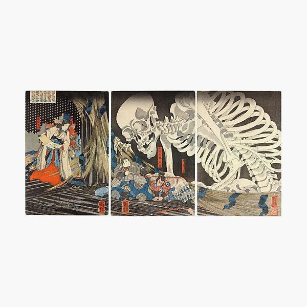 Utagawa Kuniyoshi - Takiyasha the Witch and the Skeleton Spectre Photographic Print