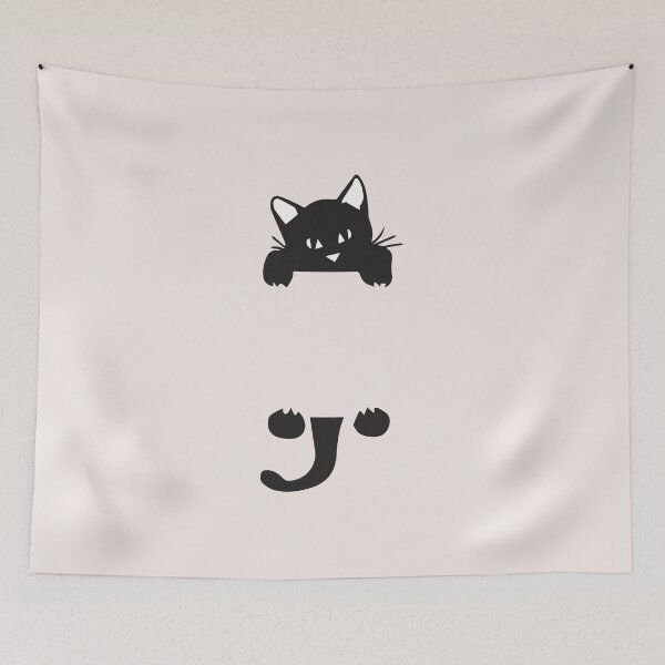 Item preview, Cute Cat designed and sold by MGHdesign.