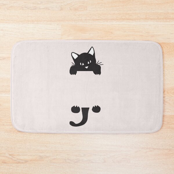 Item preview, Cute Cat designed and sold by MGHdesign.
