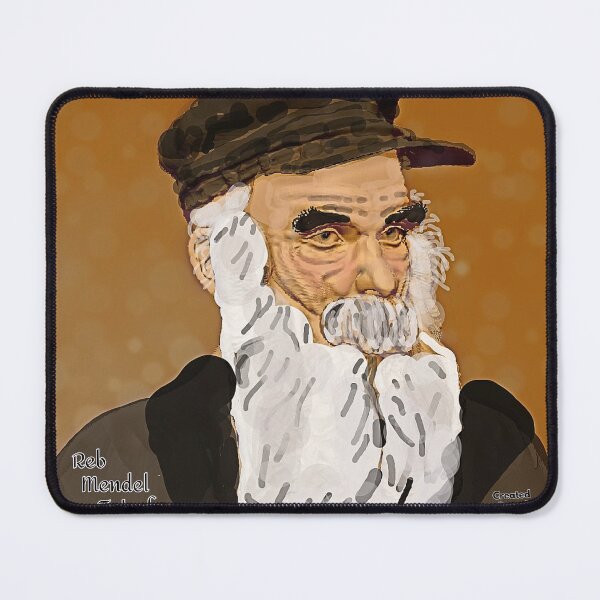 Item preview, Reb Mendel Futerfas designed and sold by BenadEvenChen.