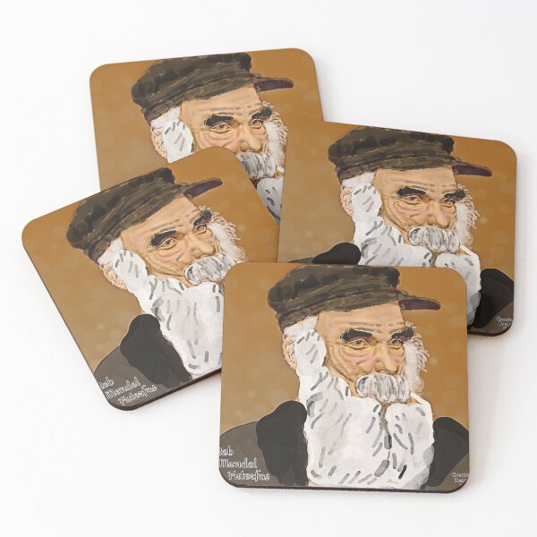 Item preview, Reb Mendel Futerfas designed and sold by BenadEvenChen.