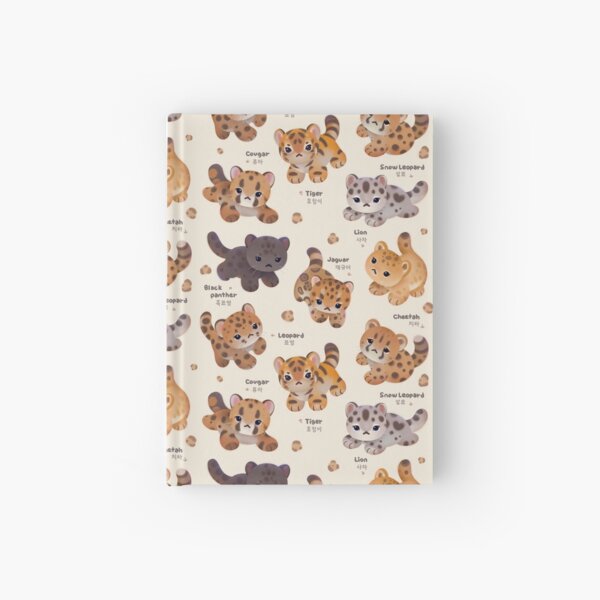 Vista previa del artículo con la obra «El año de los cachorros de grandes felinos - beige», diseñado y vendido por pikaole.