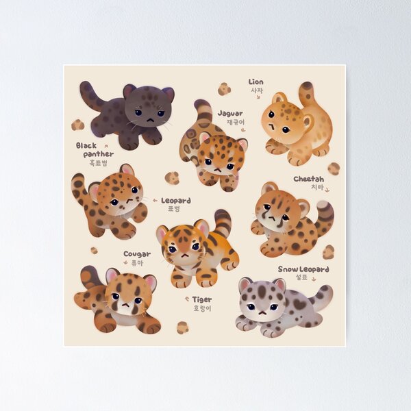 Item preview, The year of big cat cubs - beige designed and sold by pikaole.